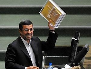 متن کامل لایحه بودجه 510 هزار میلیارد تومانی سال 91