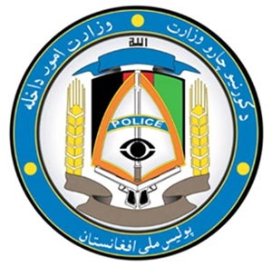 مرد افغان، زن دخترزايش را كشت