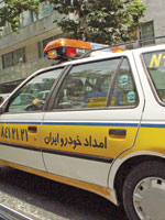 خدمات پس از فروش معضلي جديد در صنعت خودرو