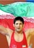 ديدار فينال جام‌جهاني كشتي فرنگي بين تيم‌هاي ايران و تركيه در شهر سارانسك روسيه برگزار شد كه شاگردان محمد بنا موفق شدند رقيب خود را شكست دهند و براي سومين سال پياپي قهرمان جام‌جهاني شوند.
