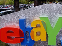 eBay سایت بزرگ StumbleUpon را خرید  