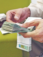 دولت 2 هزار میلیارد تومان سهام عدالت واگذار می‌کند