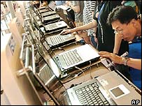 Myspace.com پاکسازي شد