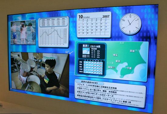 هموطن انلاين - در جريان برگزاري نمايشگاه Ceatec Japan 2007 در ژاپن محصولات متنوعي به نمايش درآمد. از جمله آنها اين تلويزيون ديواري است كه توسط شارپ ساخته شده و با استفاده از امكانات آن مي توان امور مختلف خانوادگي را كنترل كرد.