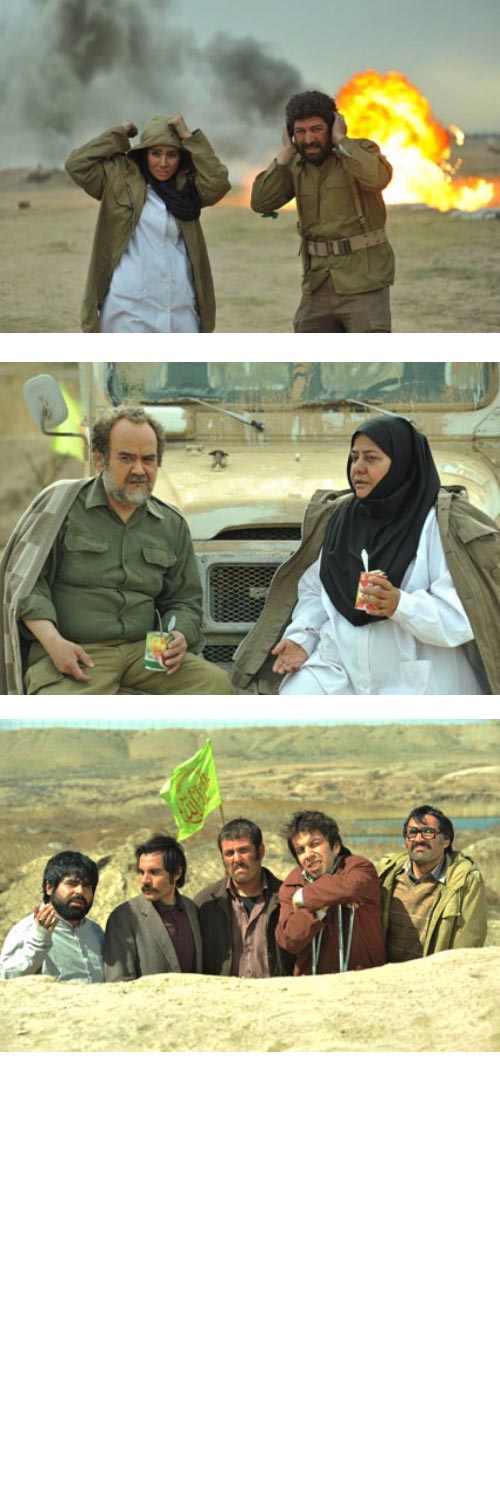 اکبر عبدی، مجید صالحی و رابعه اسکویی در یک سریال - گزارش تصویری